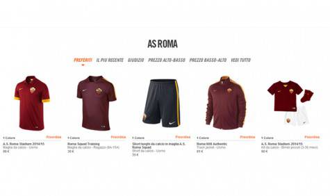 Lo store online della Nike